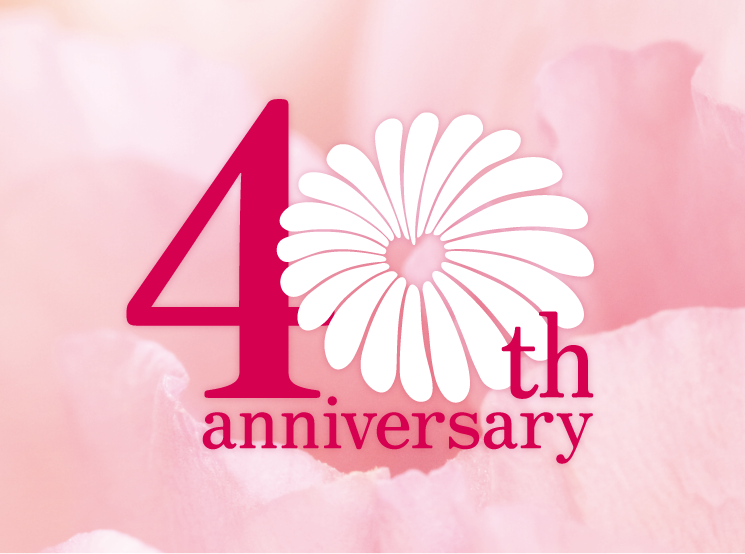 日本和装創業40周年ロゴ