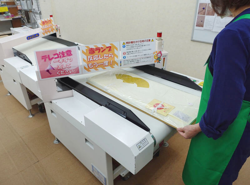 仕立てから納品までを一括してシステム管理