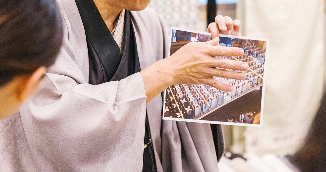 受講料無料の理由