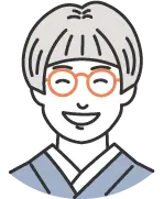 「きもののメンテナンス」