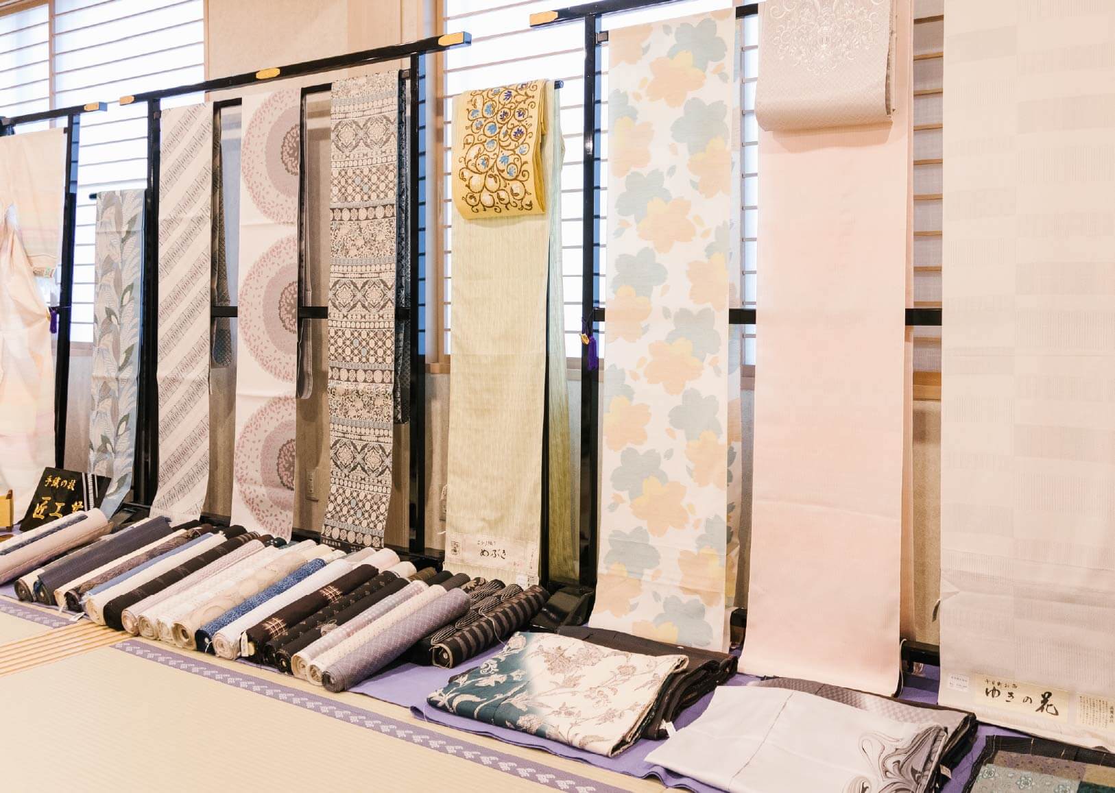 「with Nihonwasou」イメージ