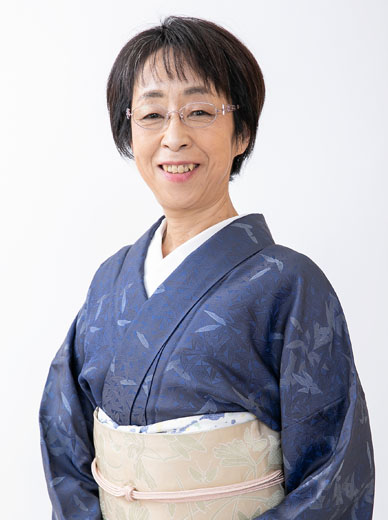日本和装中村講師