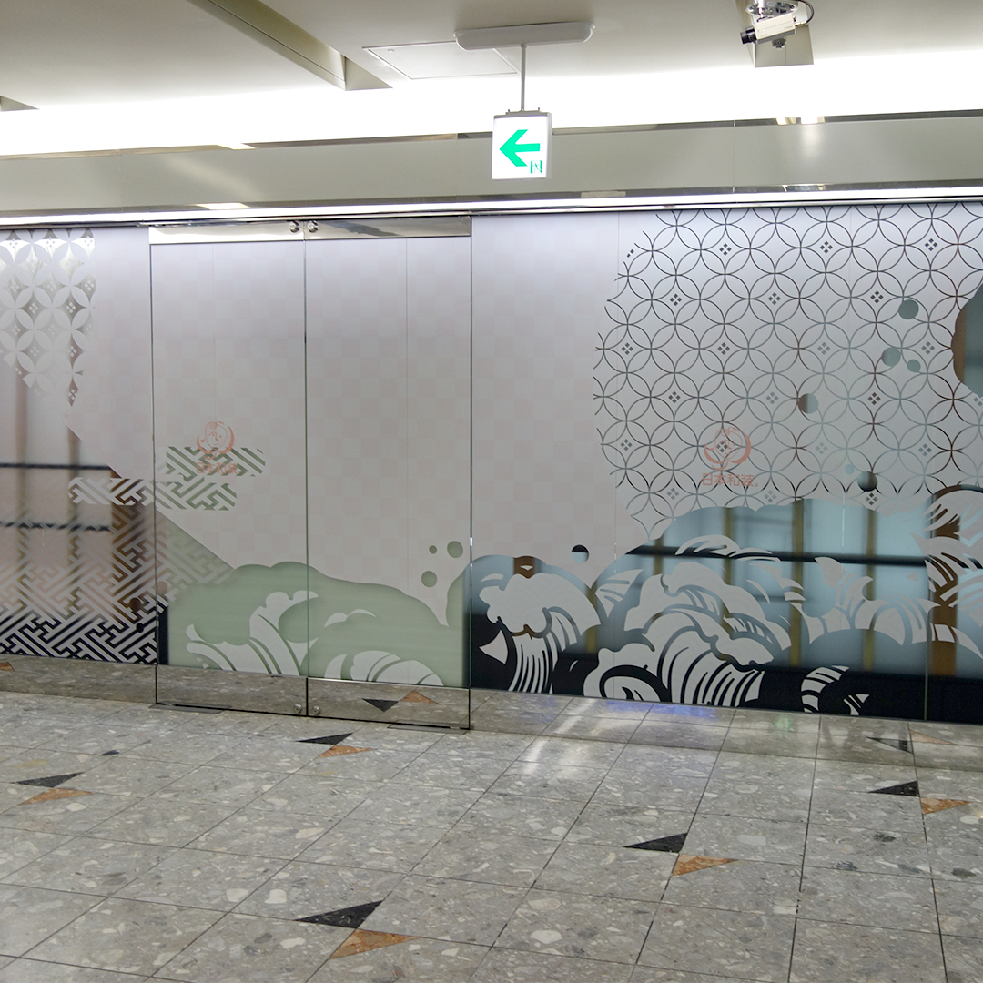 事務所イメージ