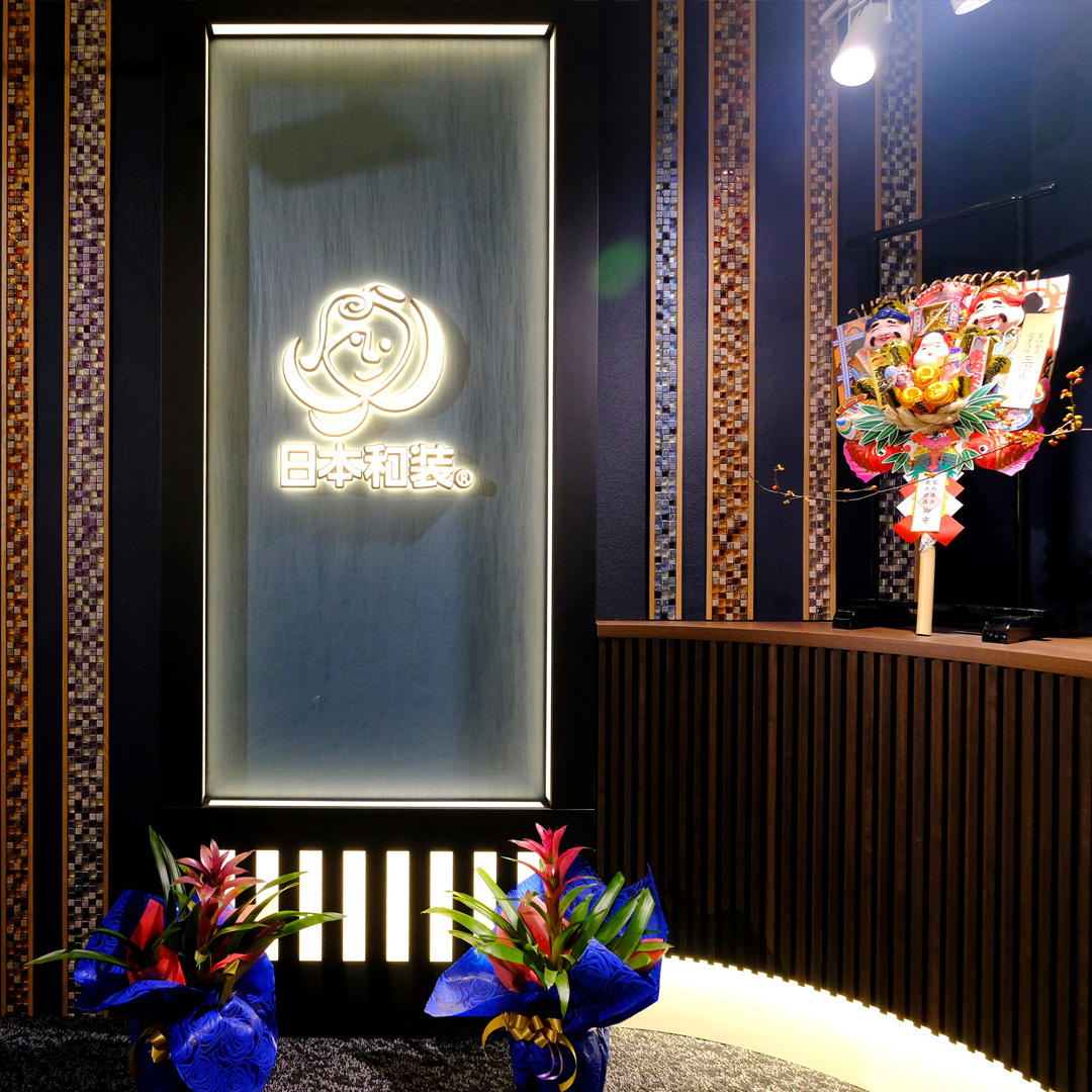 事務所イメージ