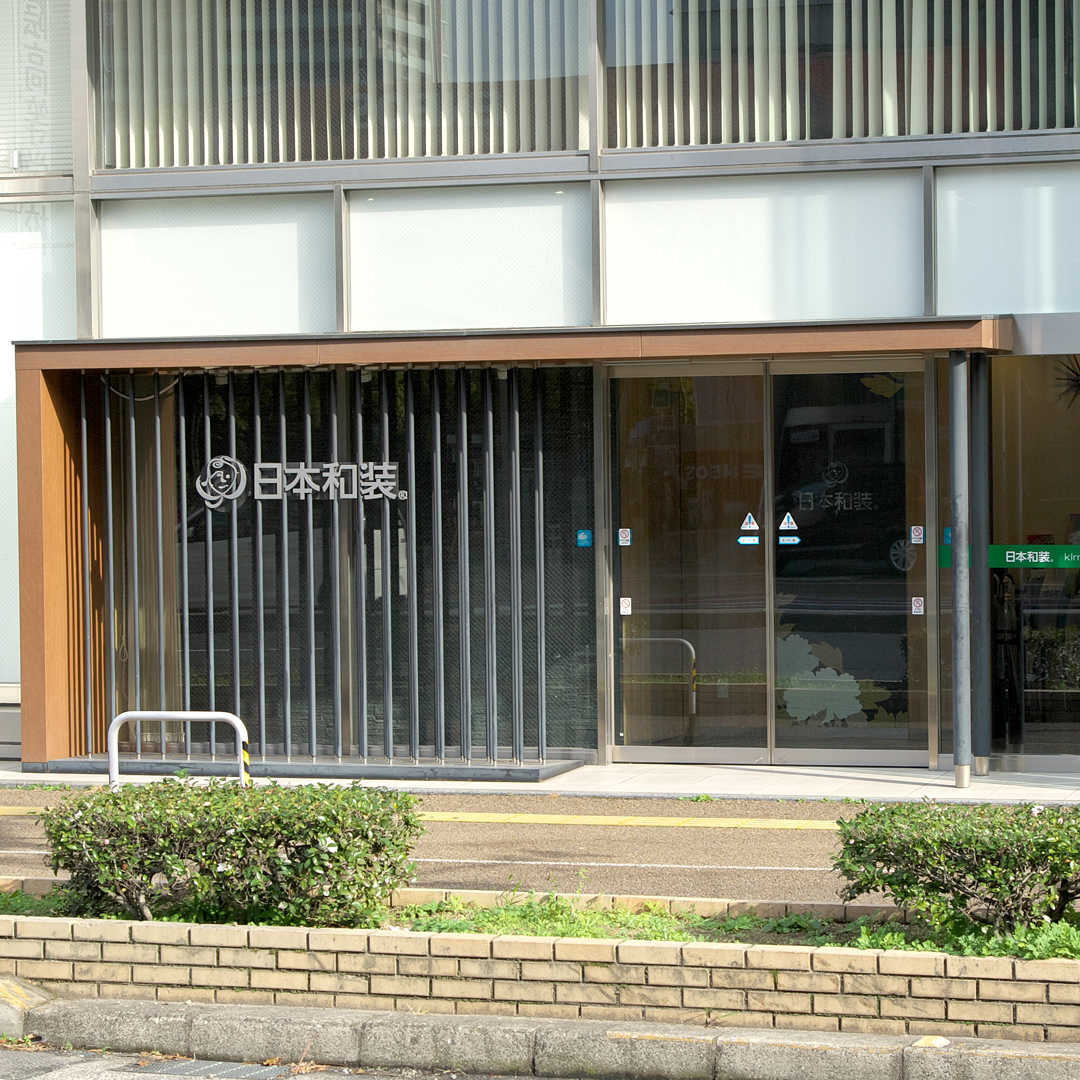 事務所イメージ