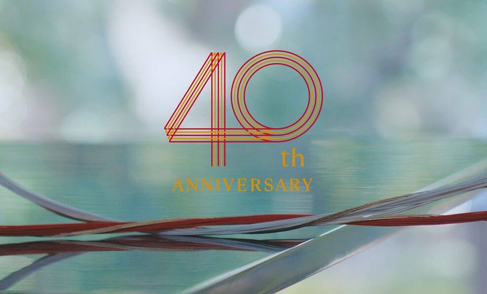 ピックアップ　40周年コンセプト