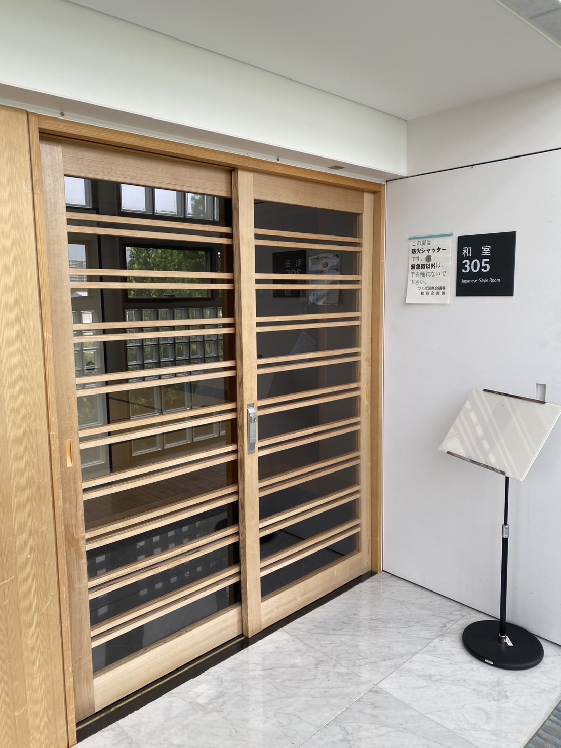 つくば03｜茨城県の着付け教室｜日本和装