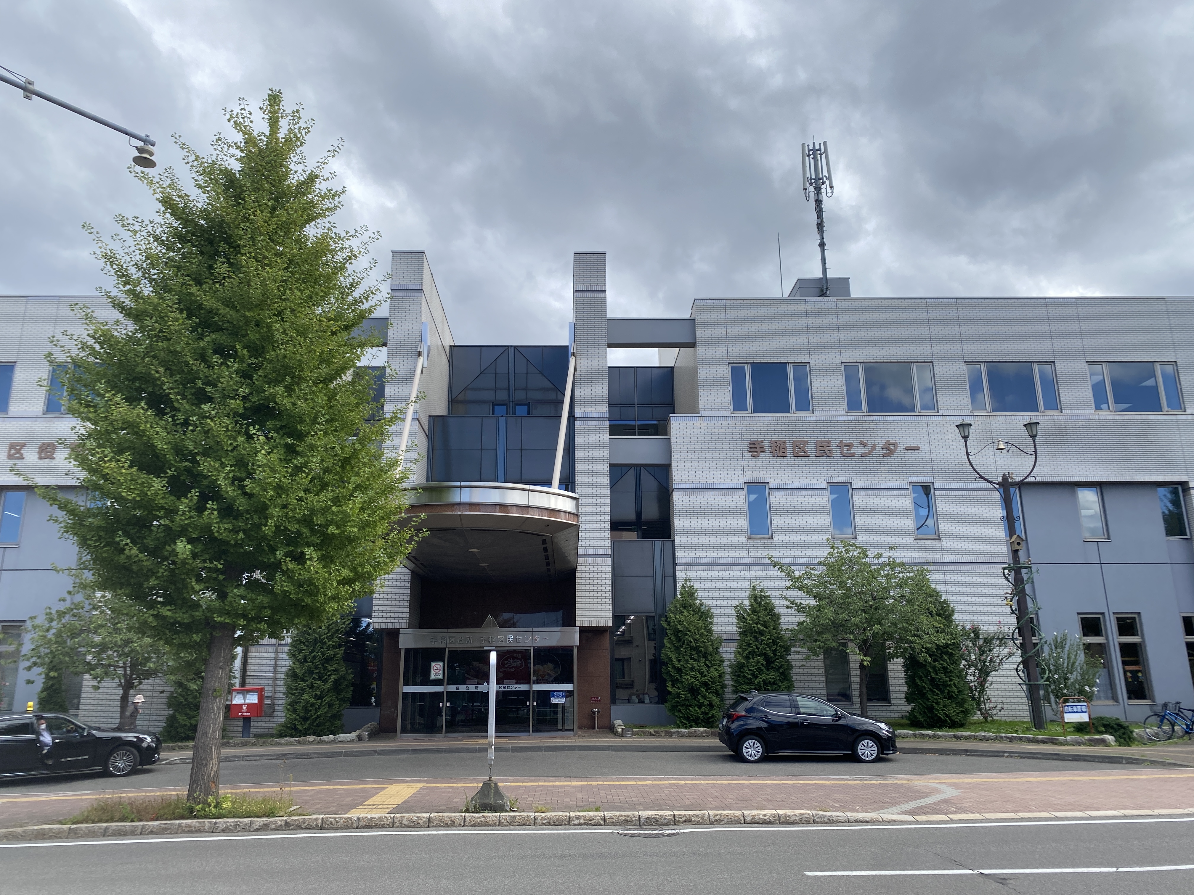 手稲04｜北海道の着付け教室｜日本和装