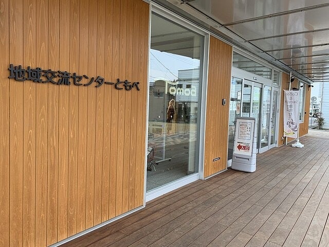 友部駅前｜茨城県の着付け教室｜日本和装