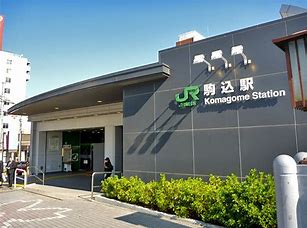 駒込｜東京都の着付け教室｜日本和装