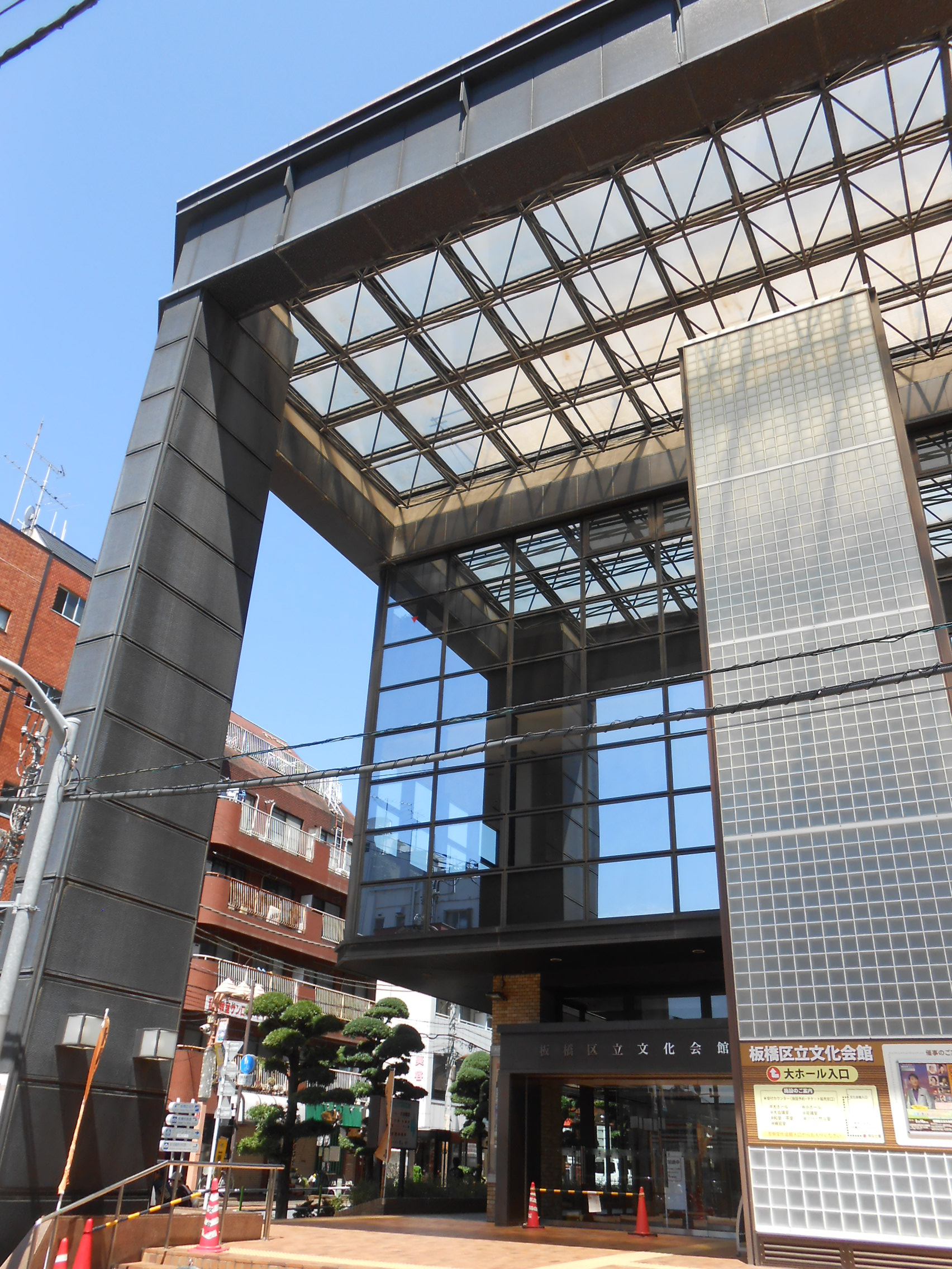 板橋区文化会館｜東京都の着付け教室｜日本和装