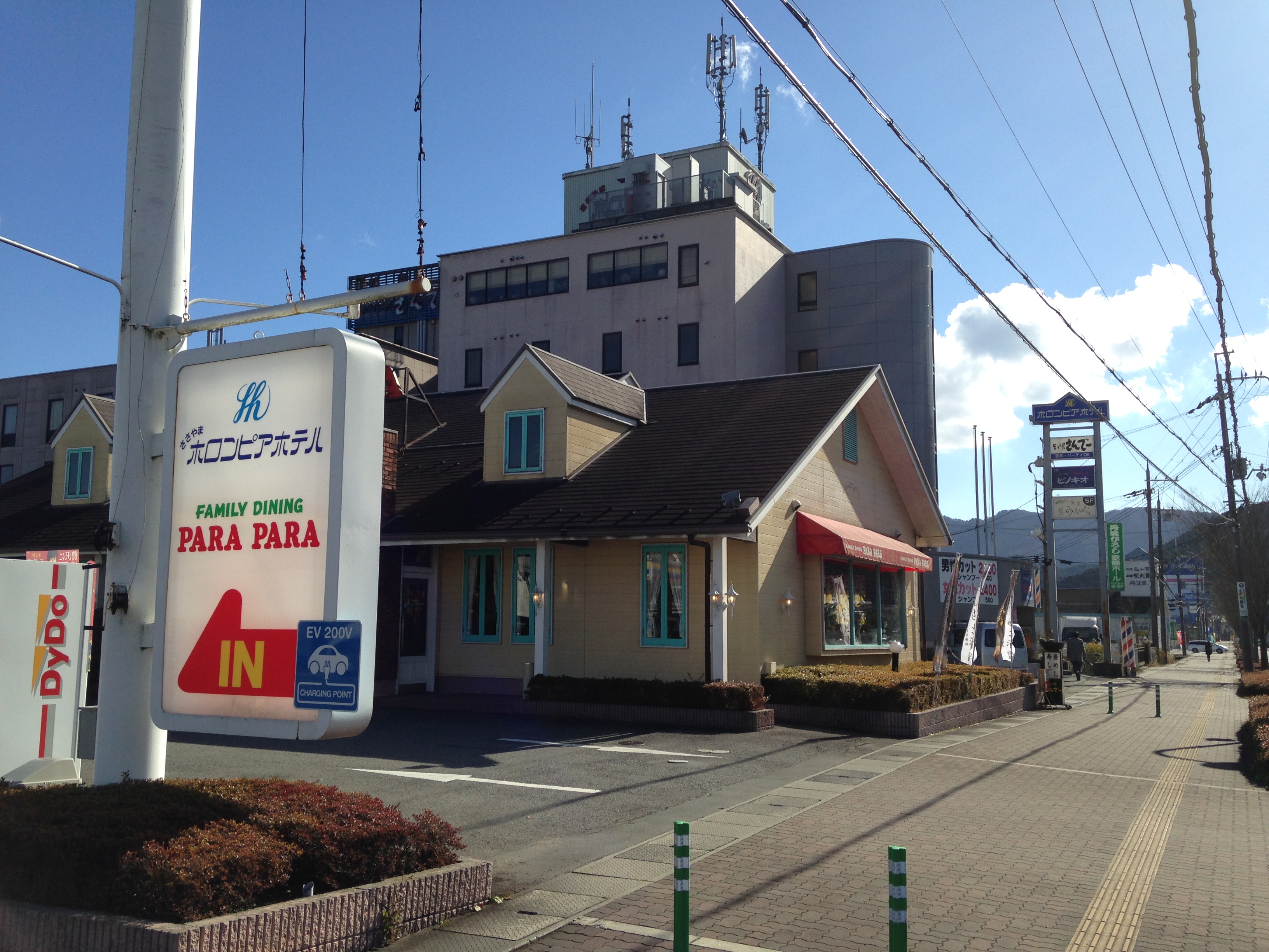 篠山03｜兵庫県の着付け教室｜日本和装