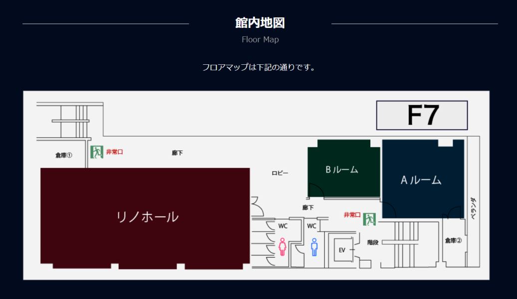 西院02｜京都府の着付け教室｜日本和装