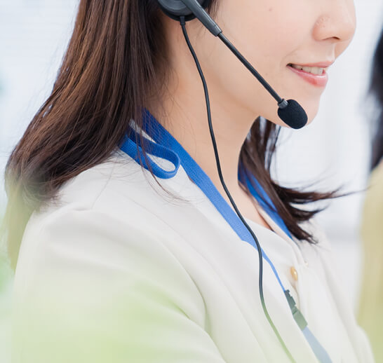 お客様相談室の開設